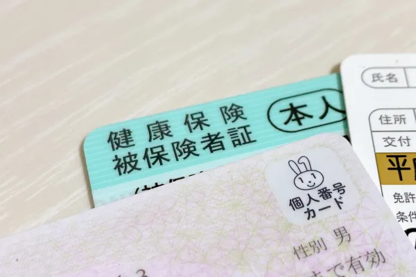 保険施術アイコン