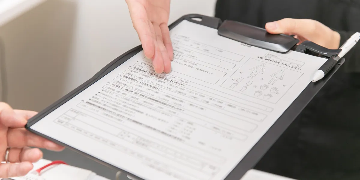 ご来院・受付のイメージ