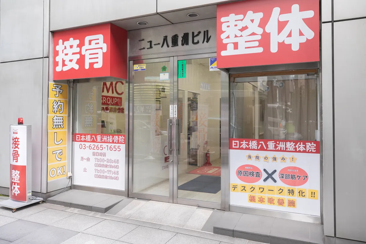 のイメージ3